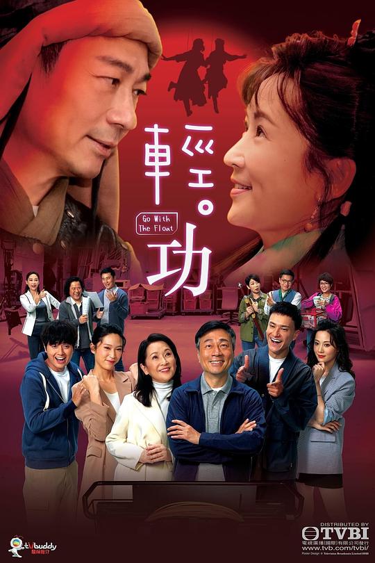 楼上那位全程在线直接闭麦免费在线观看直播的网站: